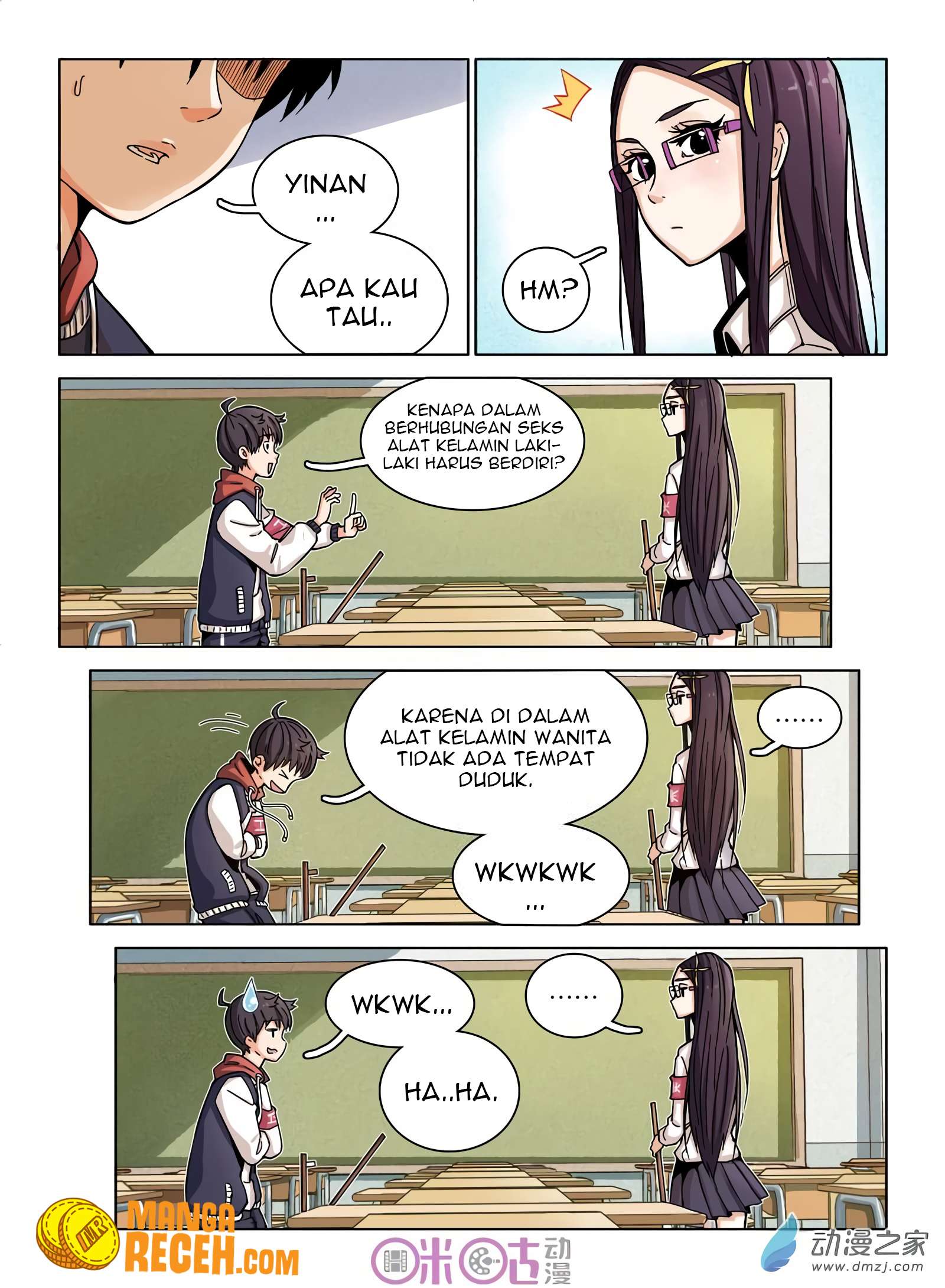 Eden Game Chapter 35.5 Gambar 3