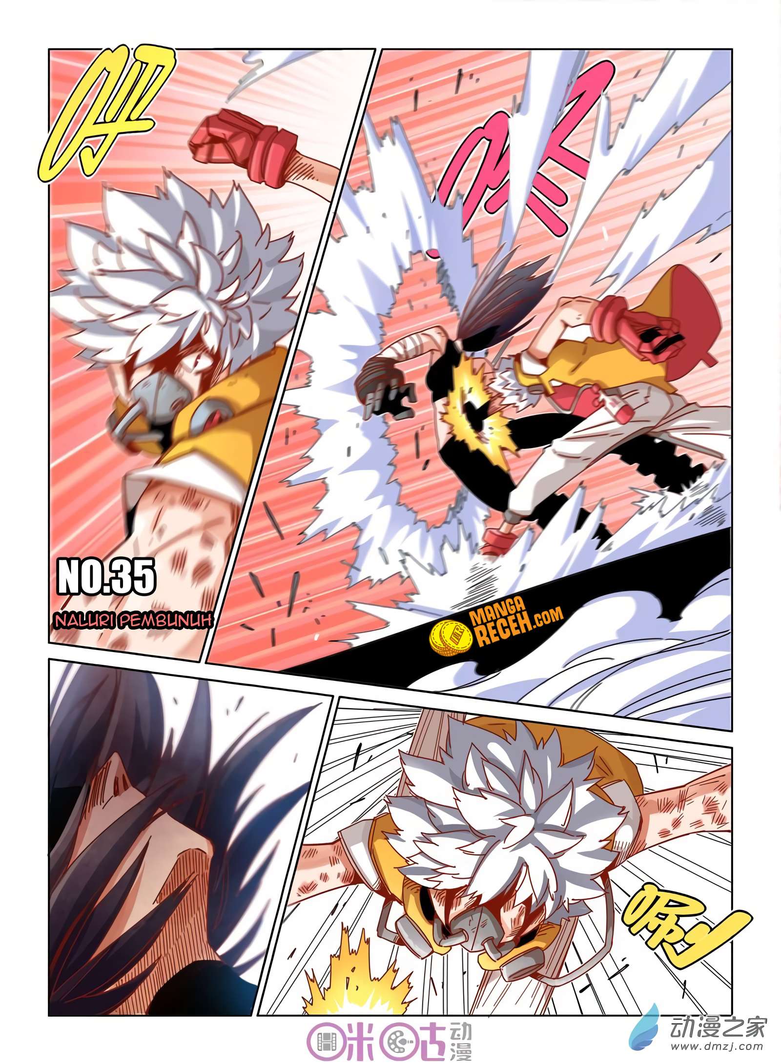 Baca Manhua Eden Game Chapter 35 Gambar 2
