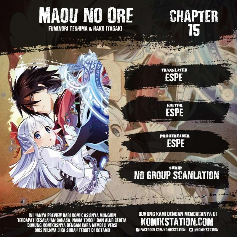 Baca Komik Maou no Ore ga Dorei Elf wo Yome ni Shitanda ga, Dou Medereba Ii? Chapter 15 Gambar 1