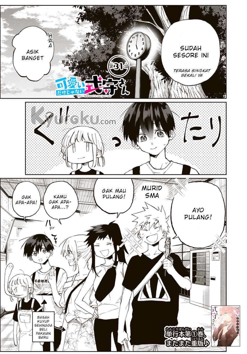 Baca Manga That Girl Is Not Just Cute Chapter 31 Gambar 2
