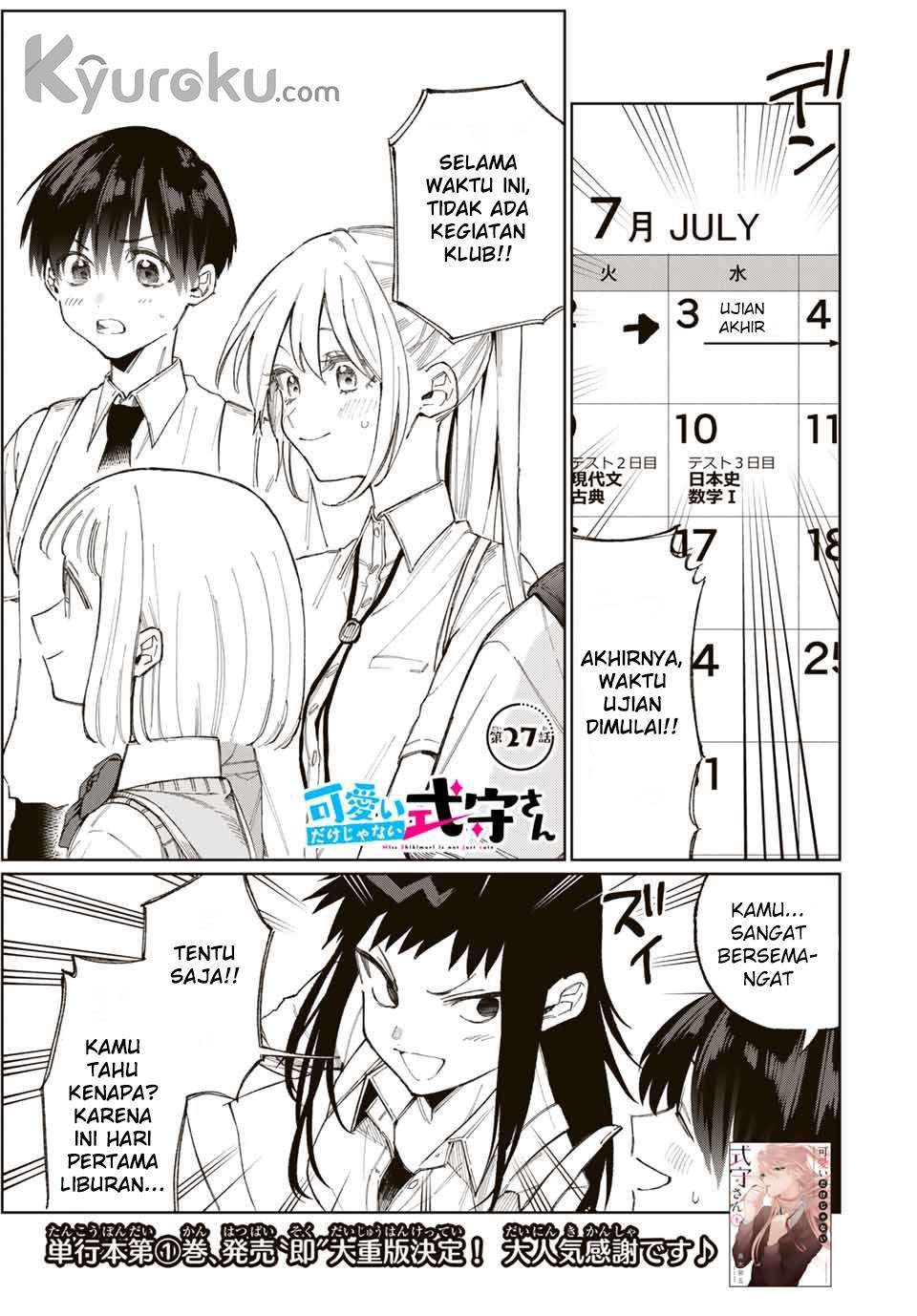 Baca Manga That Girl Is Not Just Cute Chapter 27 Gambar 2