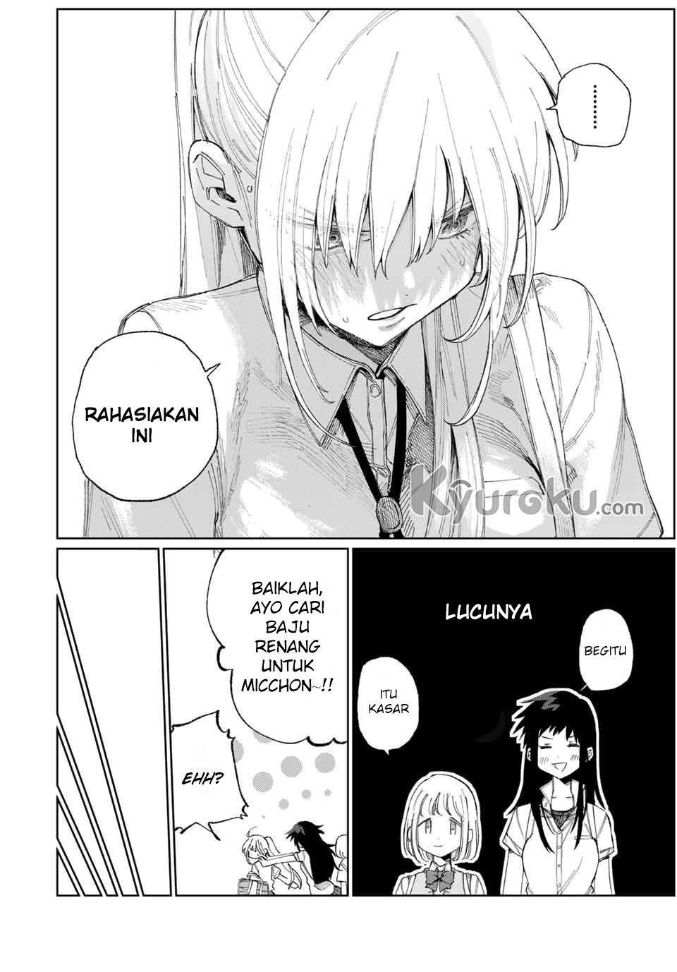 That Girl Is Not Just Cute Chapter 27 Gambar 9