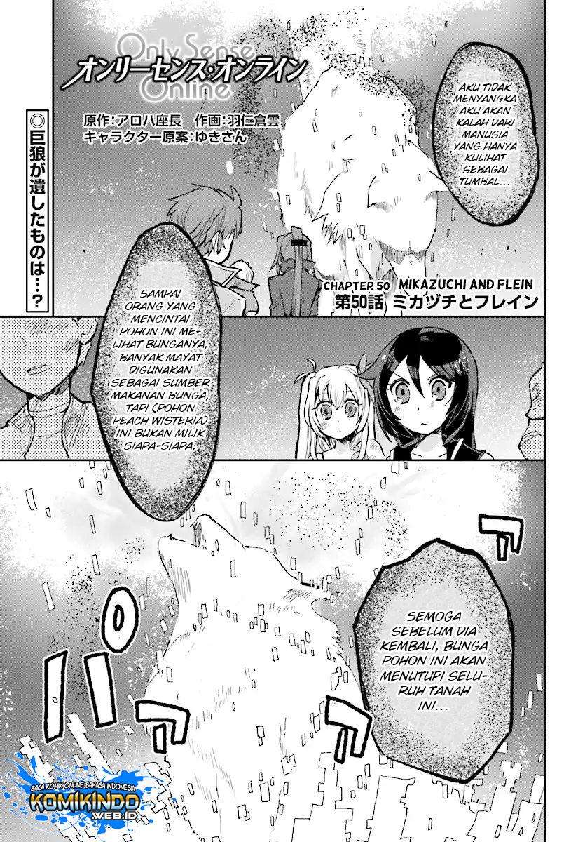 Baca Manga Only Sense Online Chapter 50 Gambar 2