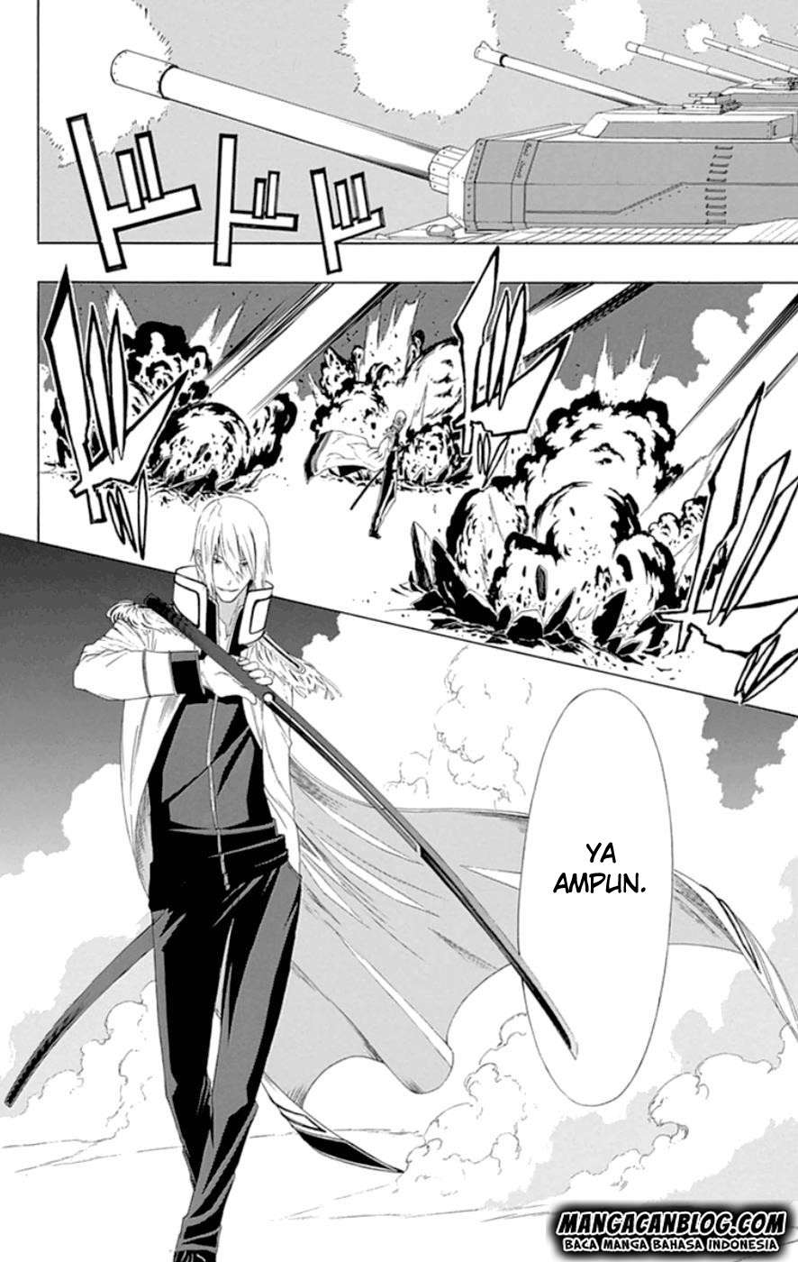 Gamma Chapter 18.1 Gambar 17