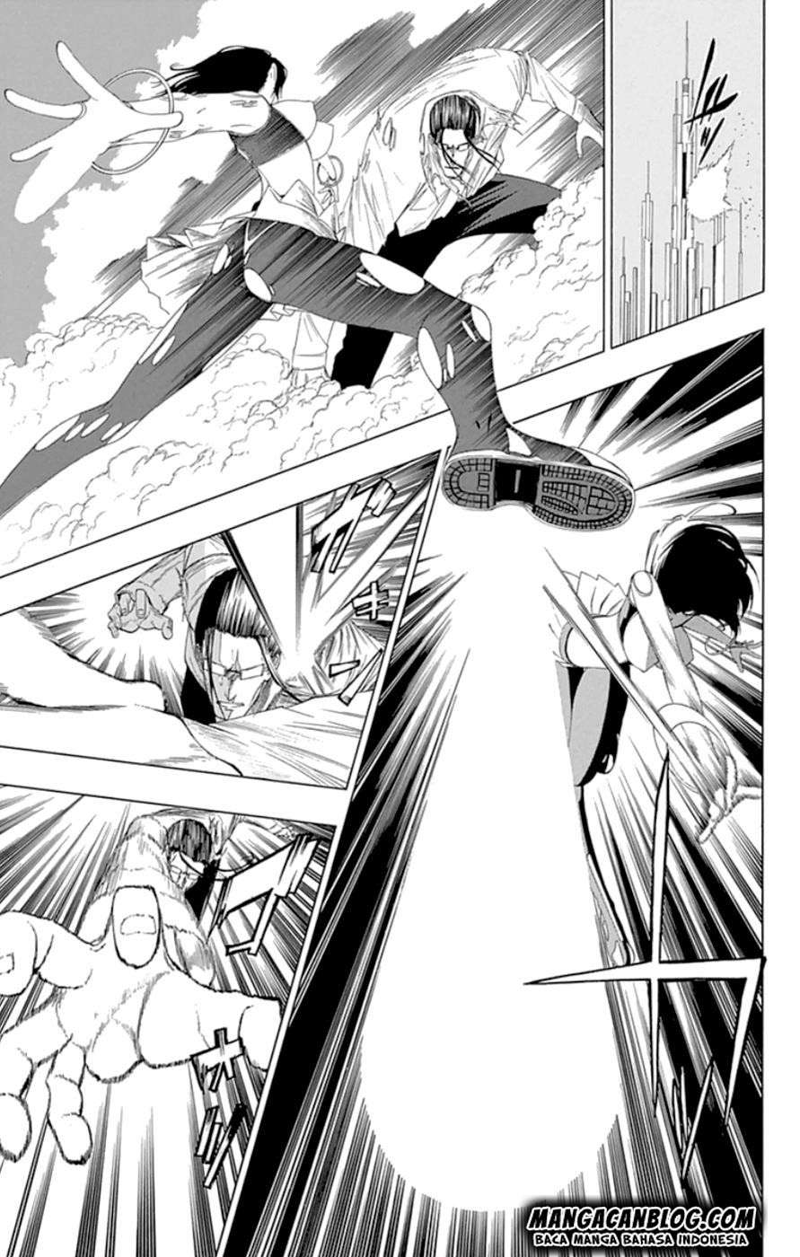 Gamma Chapter 18.1 Gambar 18