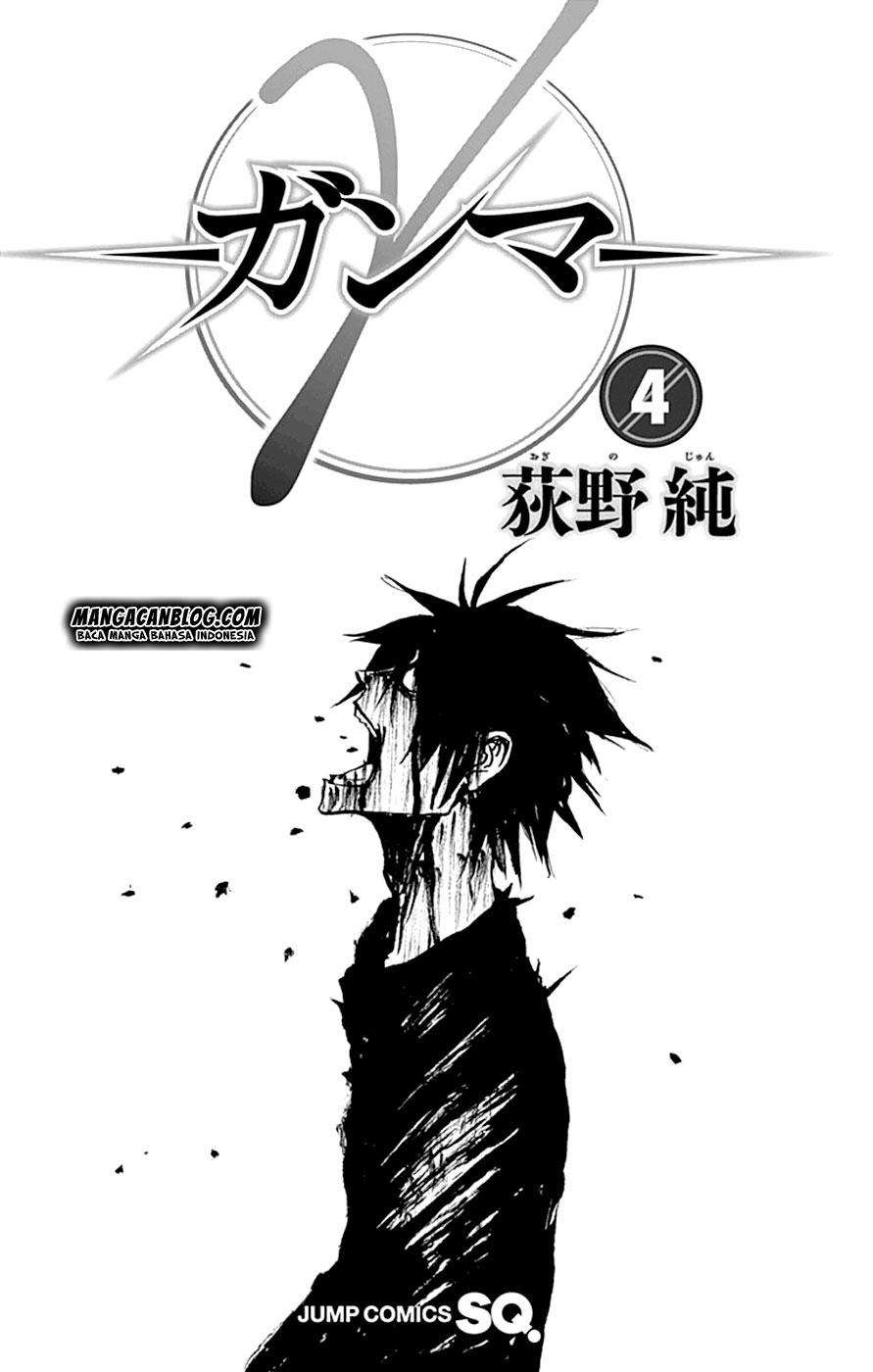 Gamma Chapter 13 Gambar 6