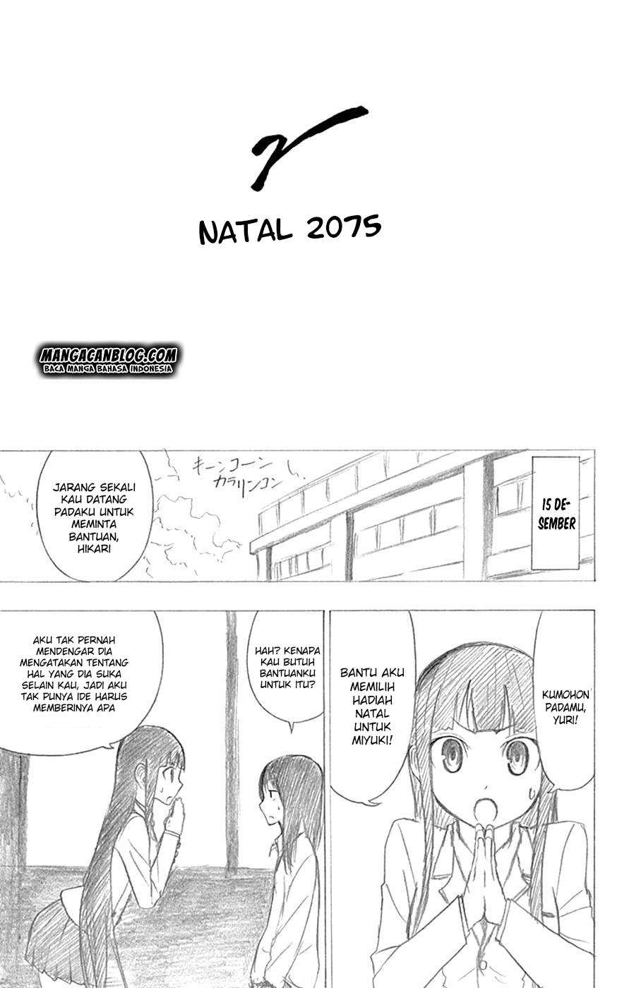 Gamma Chapter 12 Gambar 49