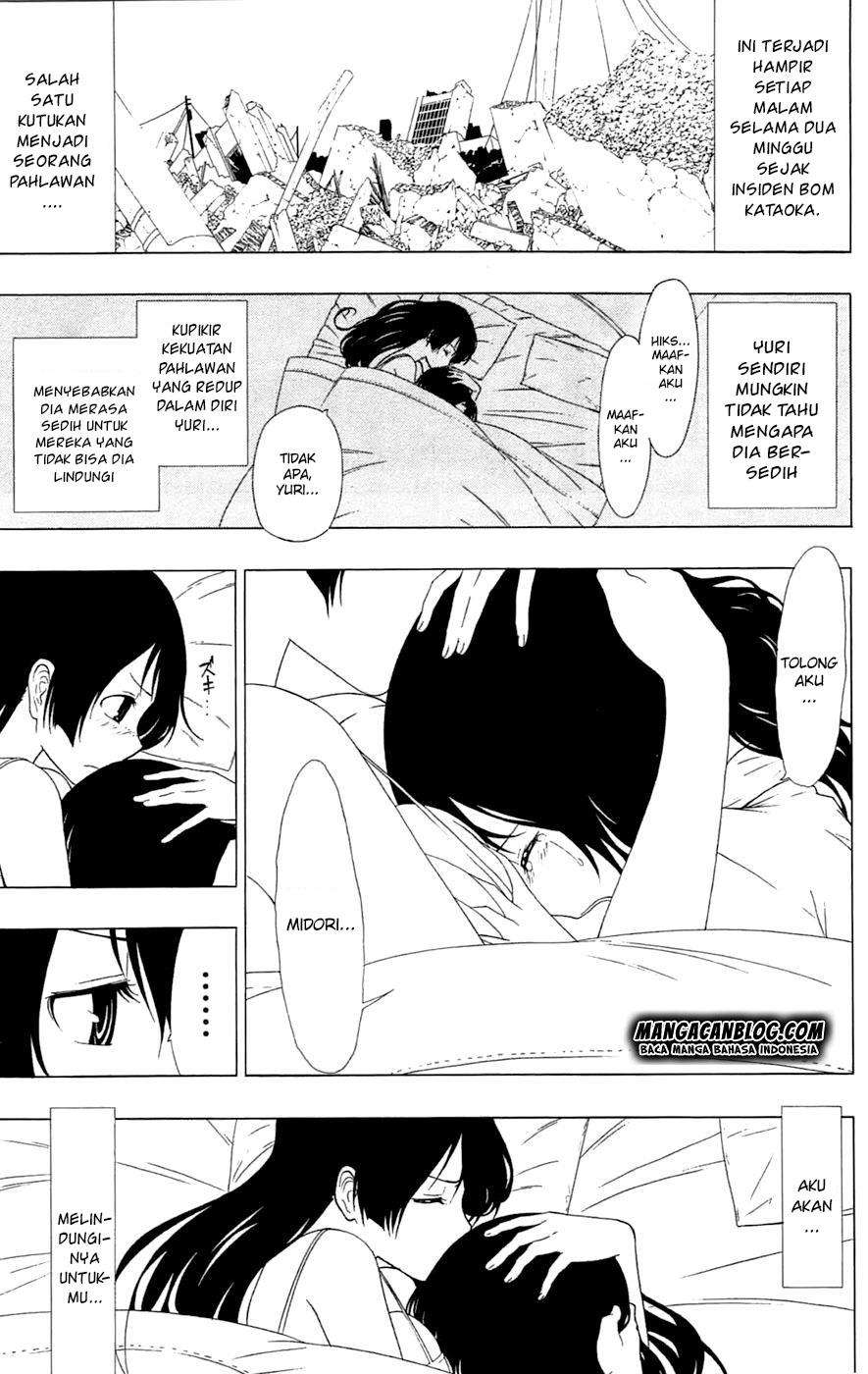 Gamma Chapter 3 Gambar 7