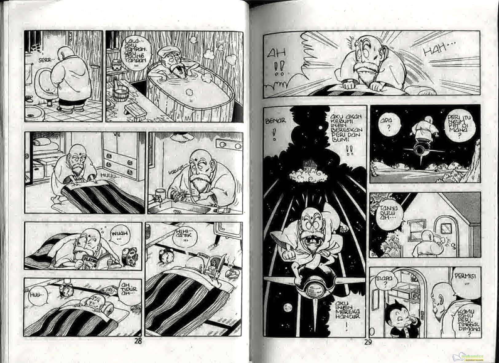Dr. Slump Chapter 17 Gambar 16