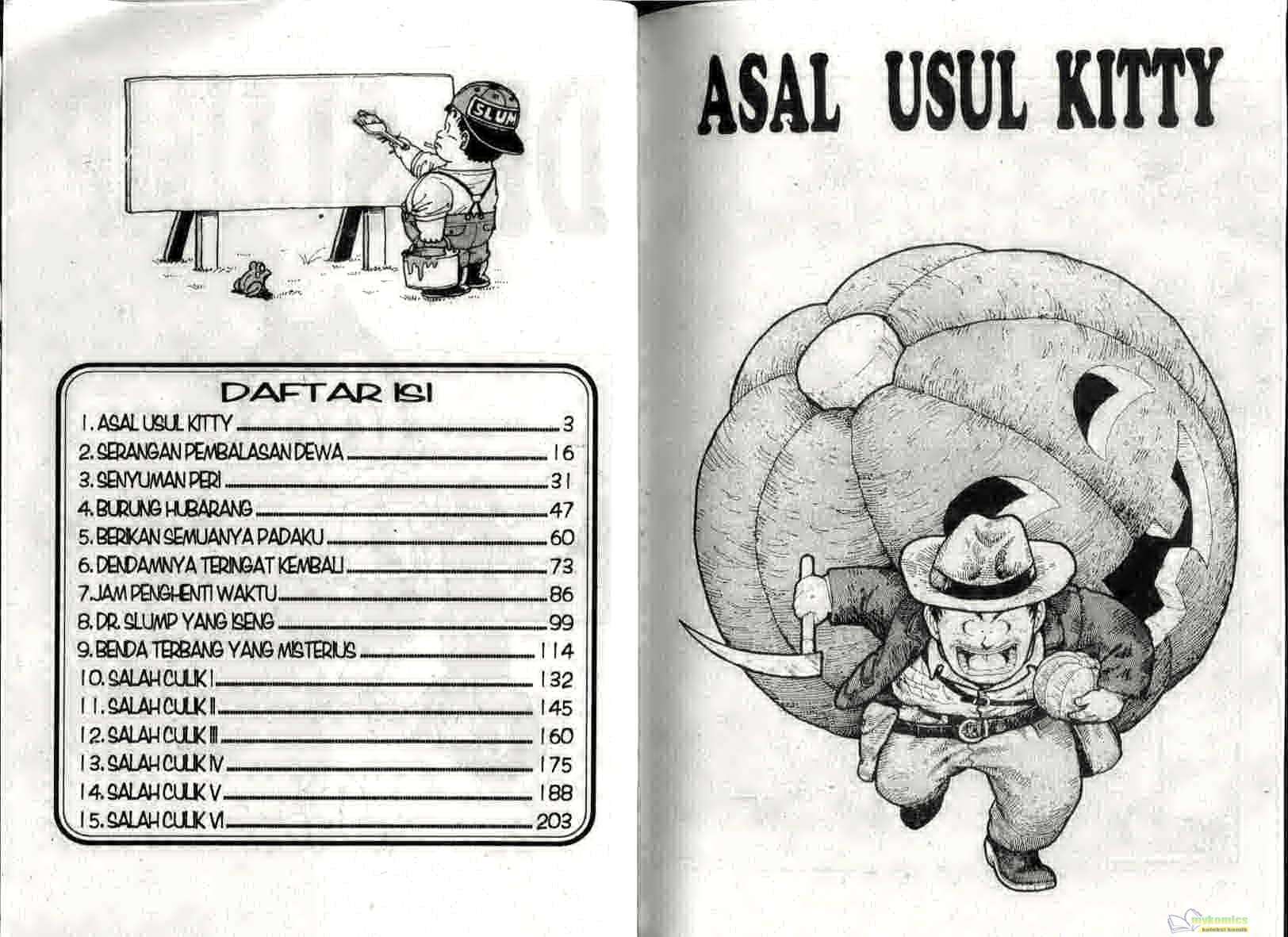 Dr. Slump Chapter 17 Gambar 3