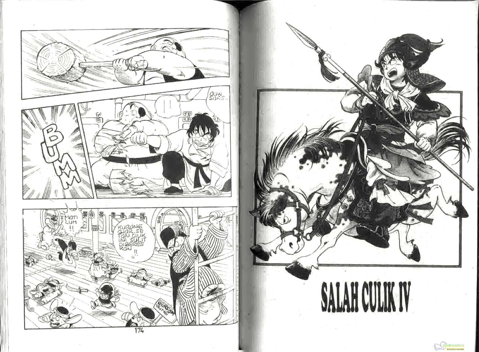 Dr. Slump Chapter 17 Gambar 91