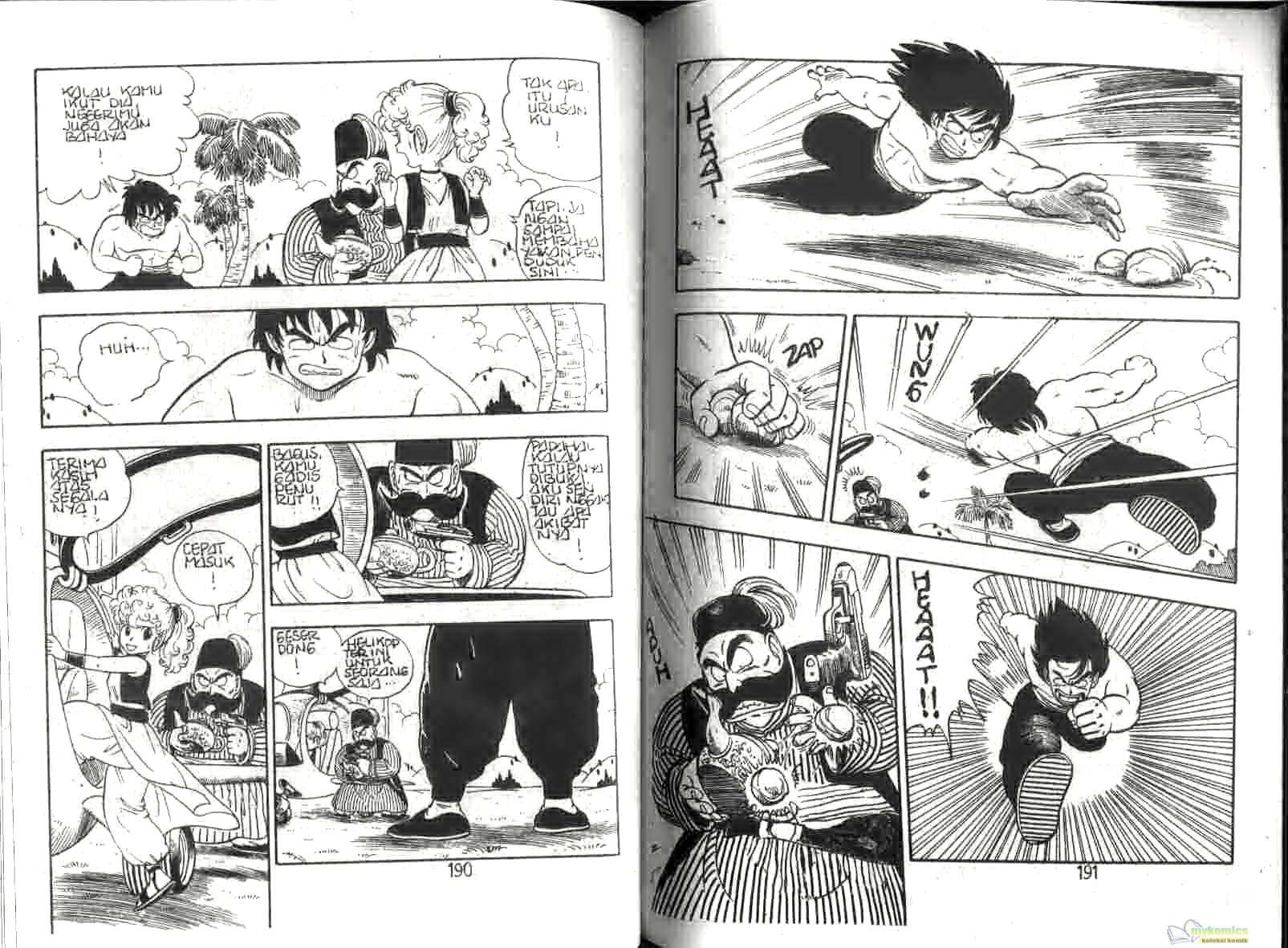 Dr. Slump Chapter 17 Gambar 99