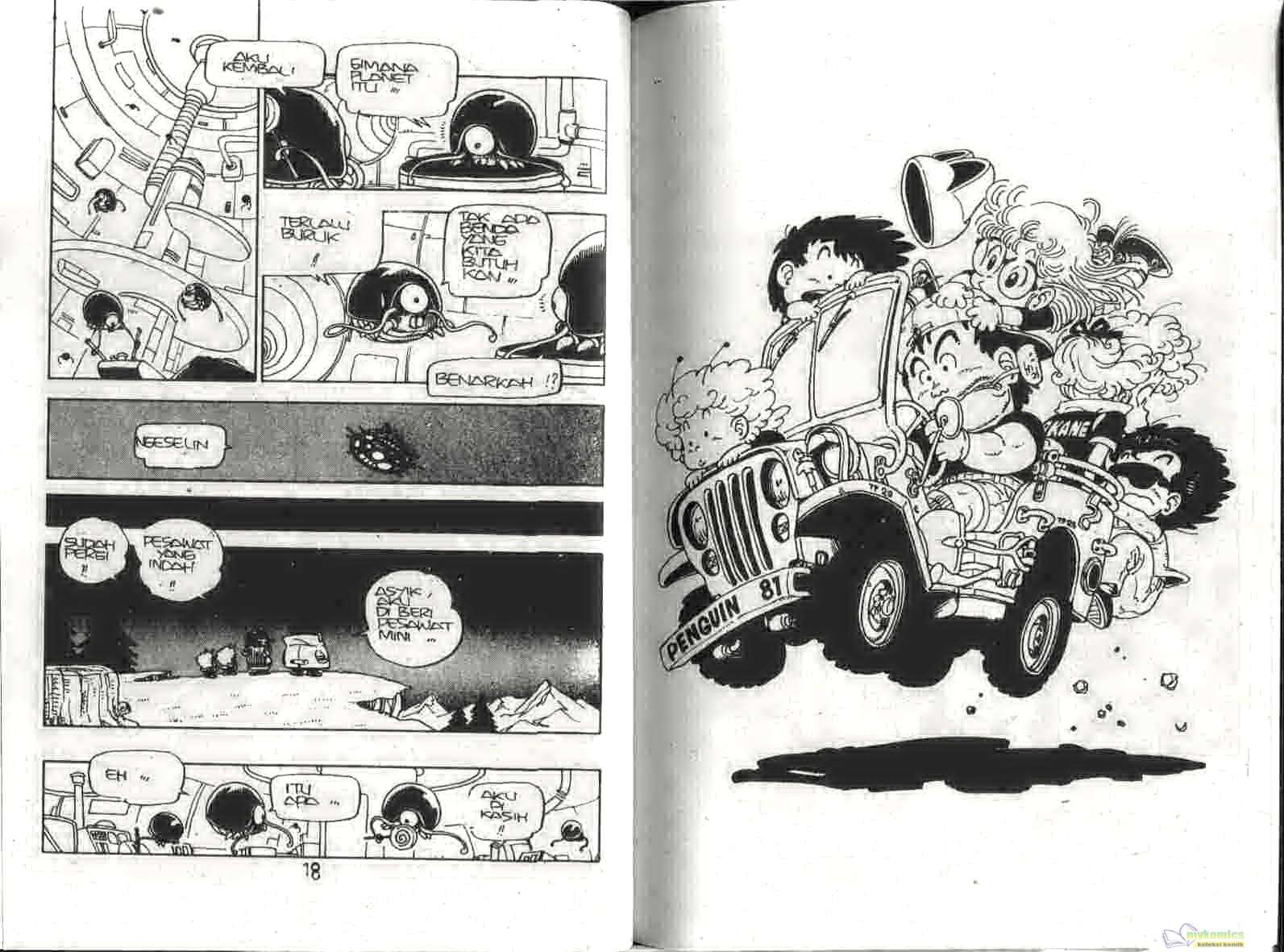 Dr. Slump Chapter 12 Gambar 11