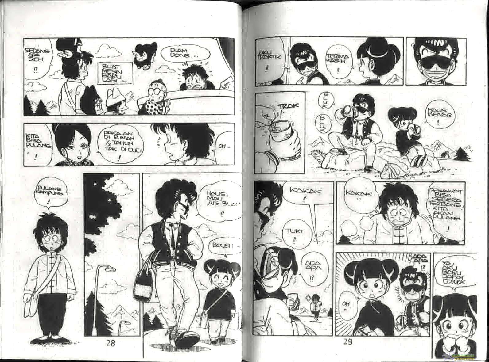 Dr. Slump Chapter 12 Gambar 16