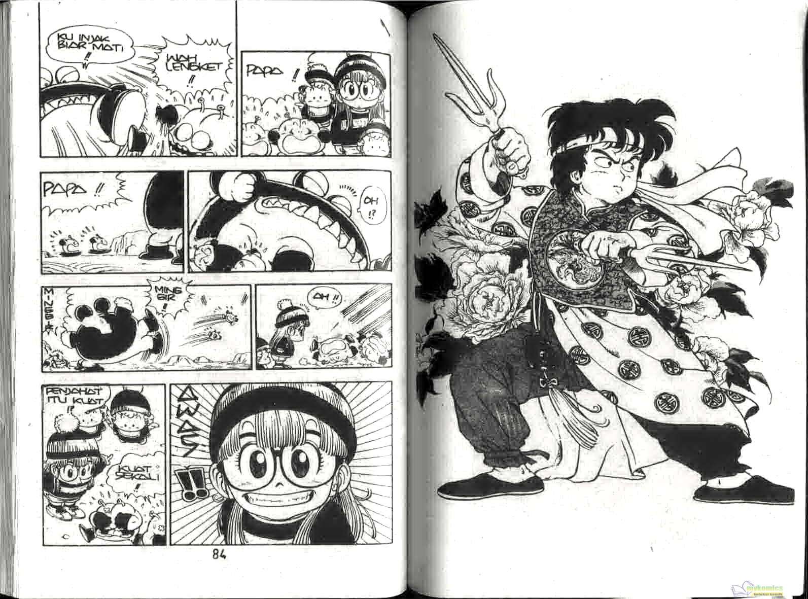 Dr. Slump Chapter 12 Gambar 44