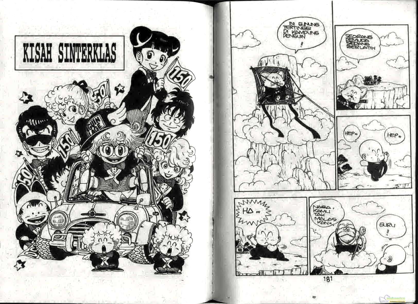 Dr. Slump Chapter 12 Gambar 92