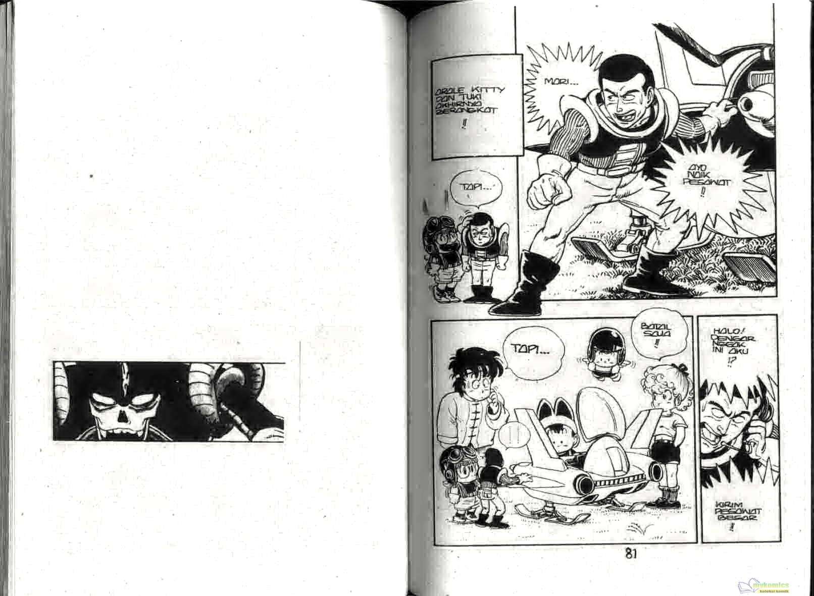 Dr. Slump Chapter 11 Gambar 44