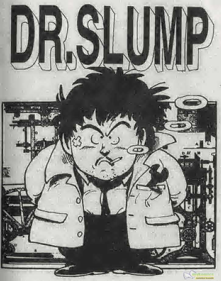 Baca Manga Dr. Slump Chapter 6 Gambar 2