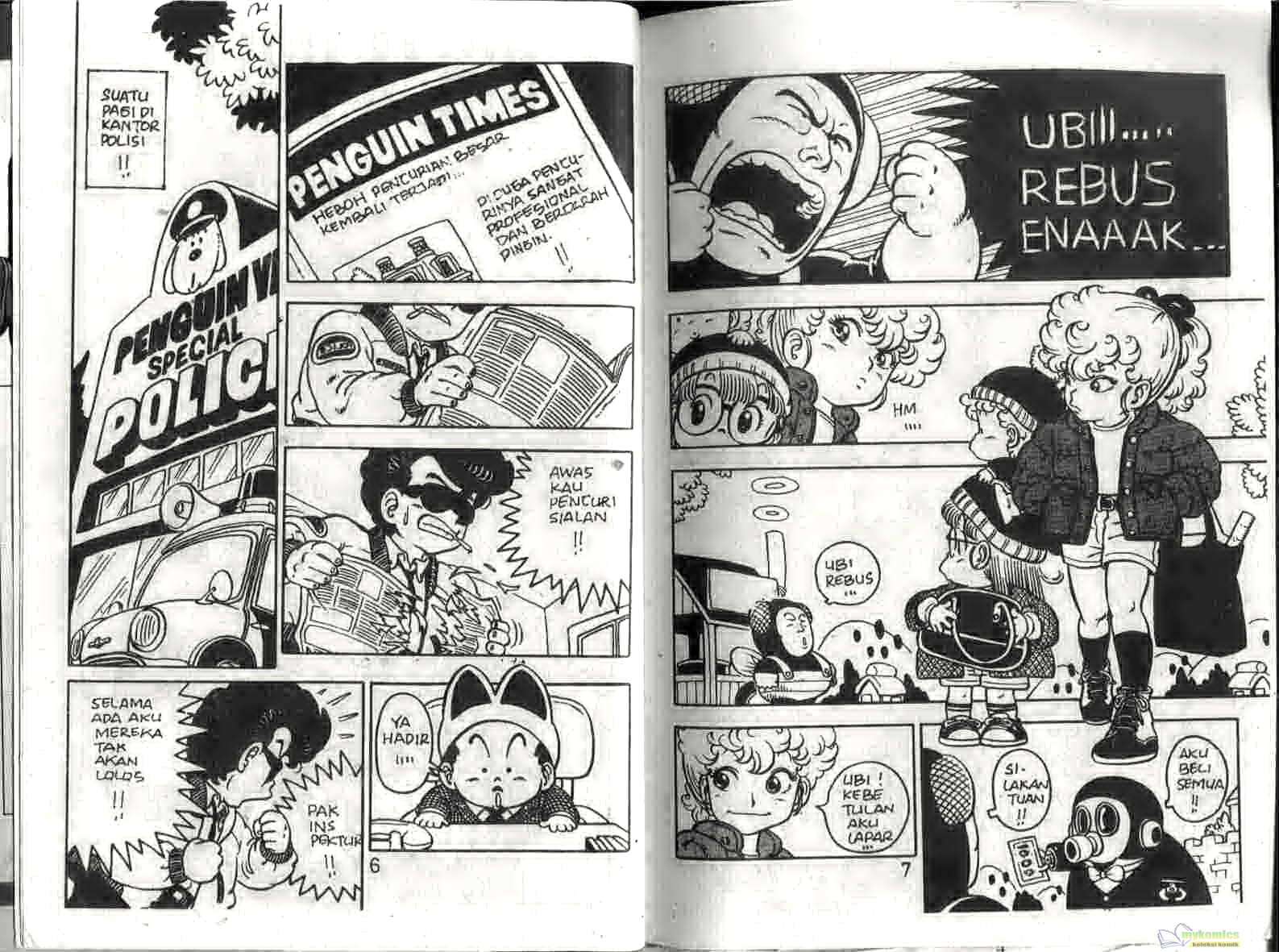 Dr. Slump Chapter 6 Gambar 5