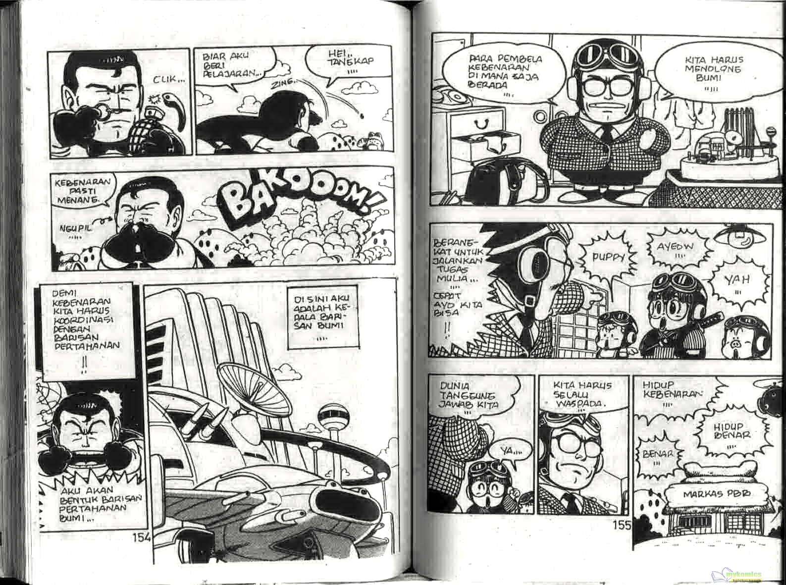 Dr. Slump Chapter 6 Gambar 78