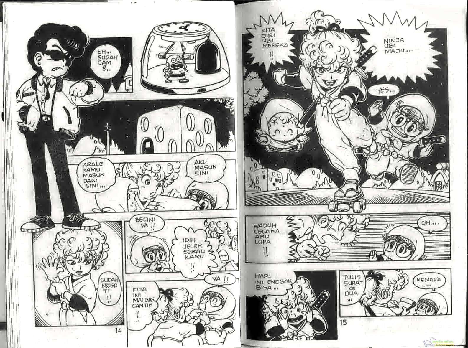 Dr. Slump Chapter 6 Gambar 9