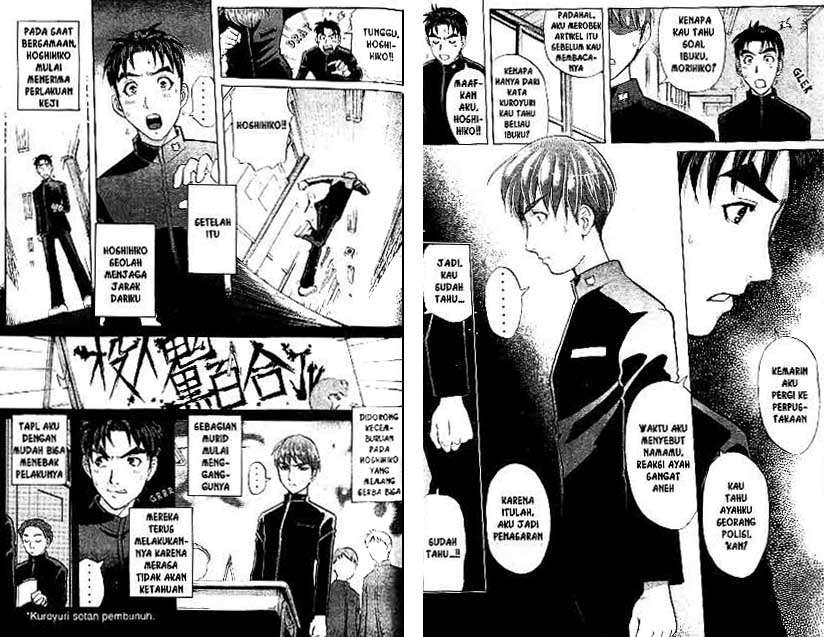 Detective School Q Chapter 20 Gambar 19