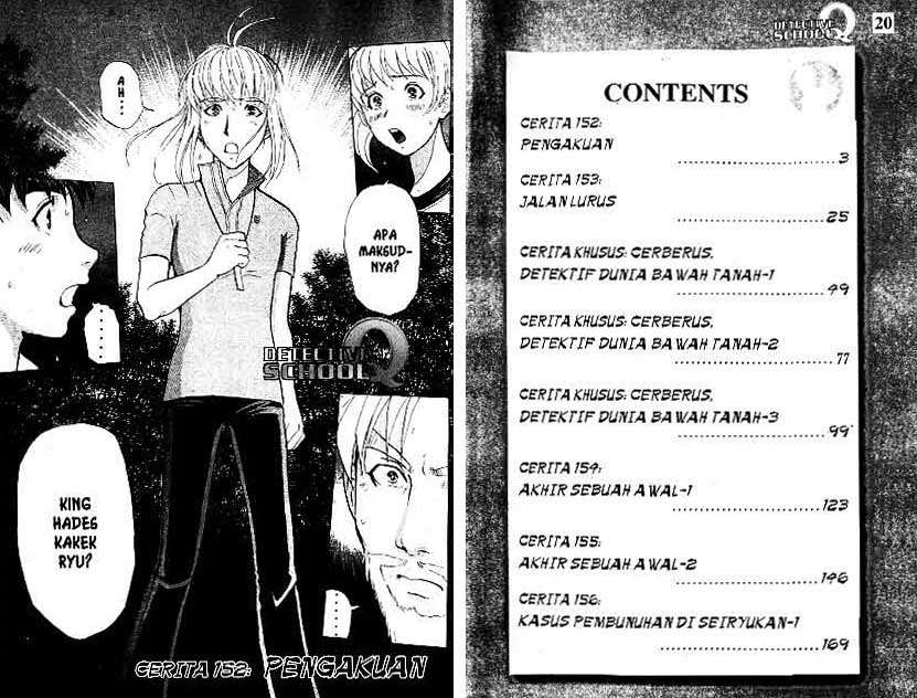 Baca Manga Detective School Q Chapter 20 Gambar 2