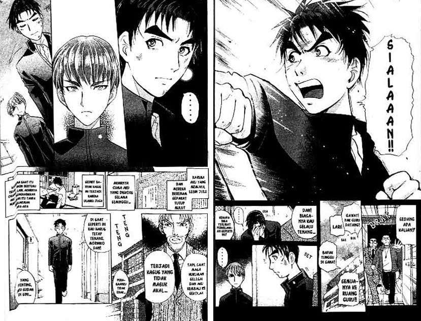 Detective School Q Chapter 20 Gambar 21