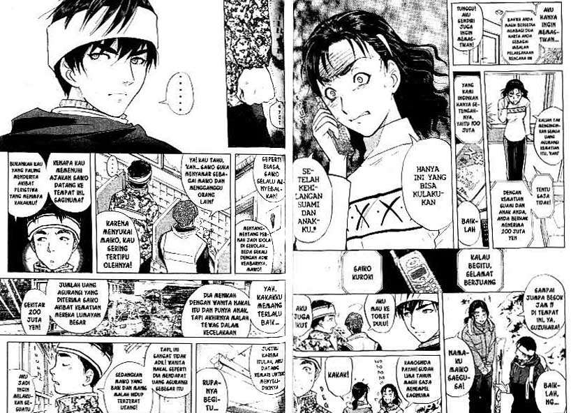 Detective School Q Chapter 20 Gambar 29