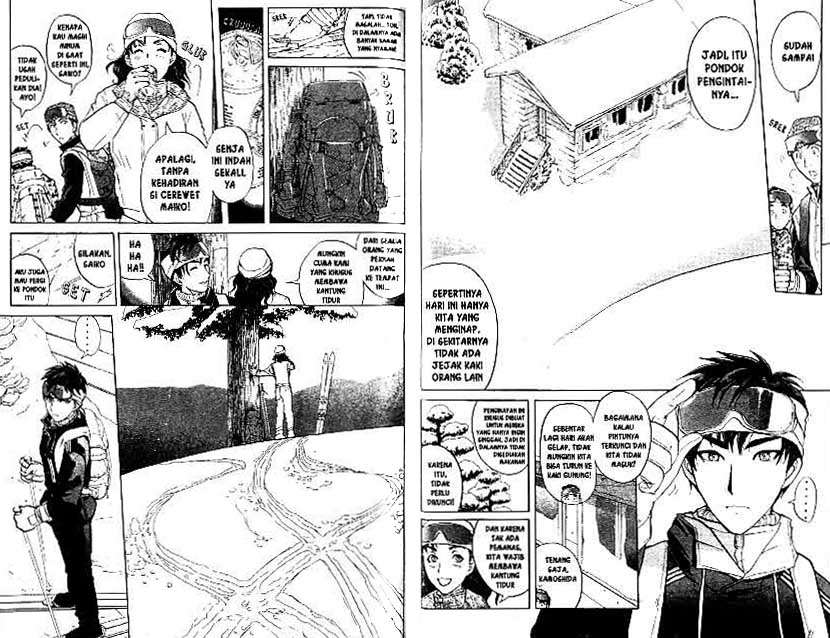 Detective School Q Chapter 20 Gambar 33