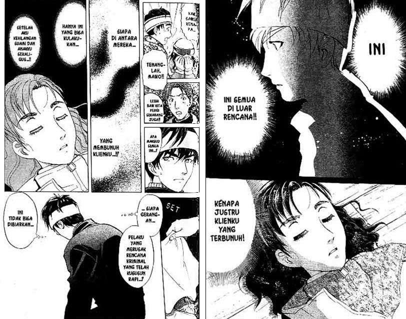 Detective School Q Chapter 20 Gambar 37