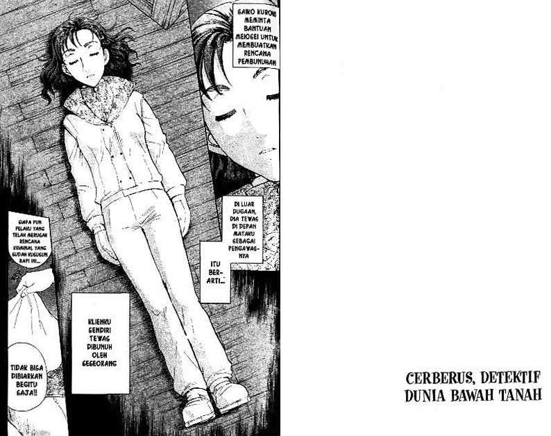 Detective School Q Chapter 20 Gambar 39