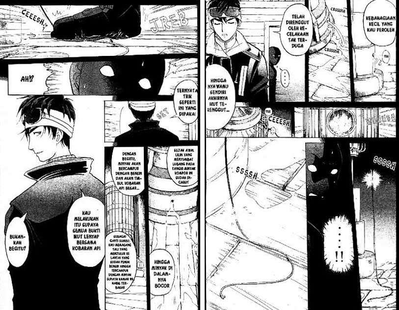 Detective School Q Chapter 20 Gambar 47