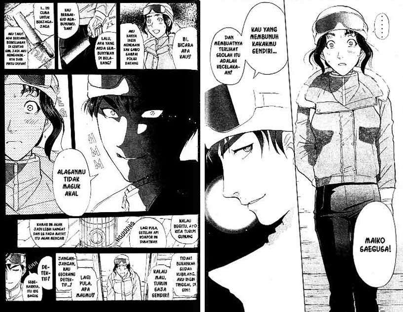 Detective School Q Chapter 20 Gambar 48