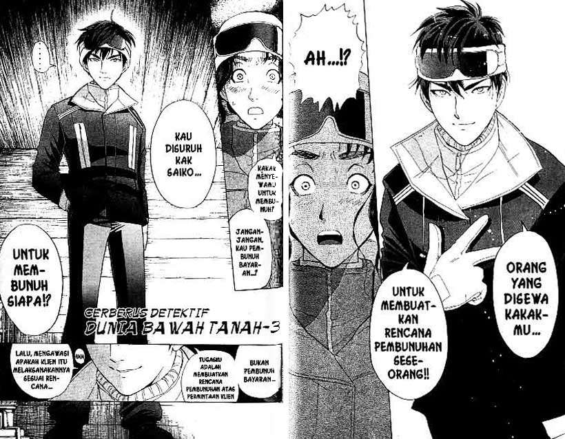 Detective School Q Chapter 20 Gambar 50