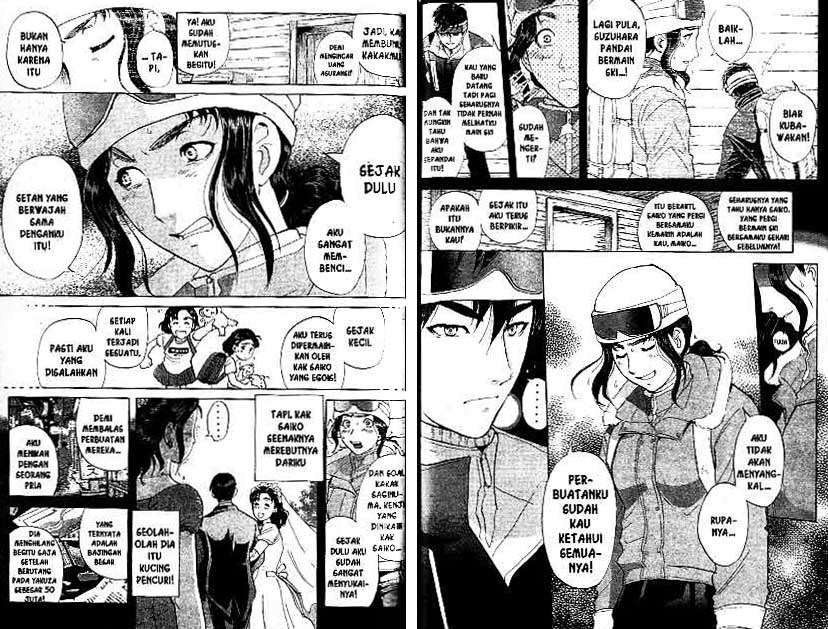 Detective School Q Chapter 20 Gambar 55