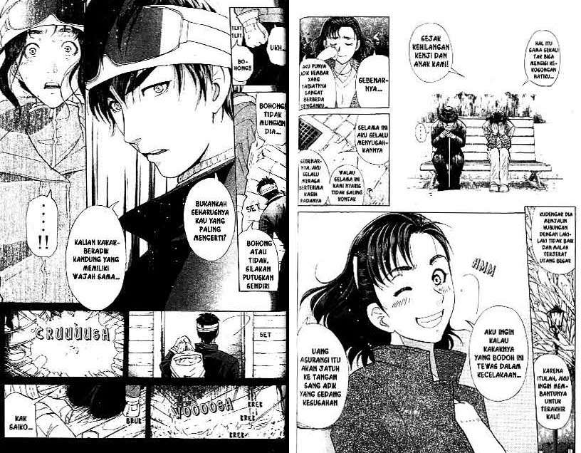 Detective School Q Chapter 20 Gambar 58