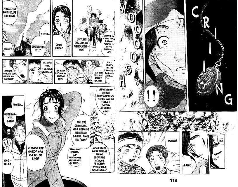 Detective School Q Chapter 20 Gambar 60
