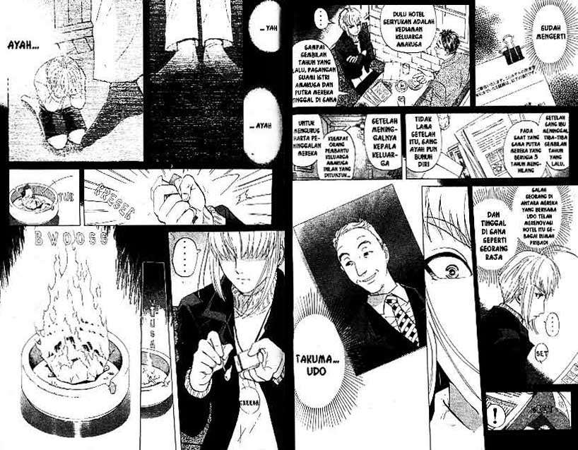Detective School Q Chapter 20 Gambar 64