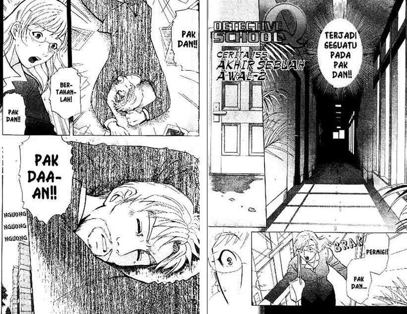 Detective School Q Chapter 20 Gambar 74