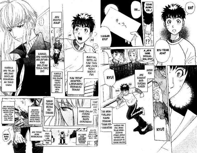 Detective School Q Chapter 20 Gambar 78