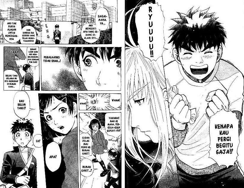 Detective School Q Chapter 20 Gambar 79