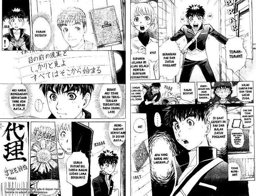 Detective School Q Chapter 20 Gambar 80
