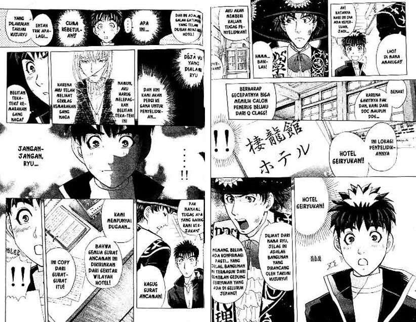 Detective School Q Chapter 20 Gambar 82