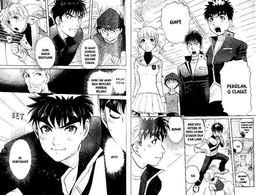 Detective School Q Chapter 20 Gambar 89