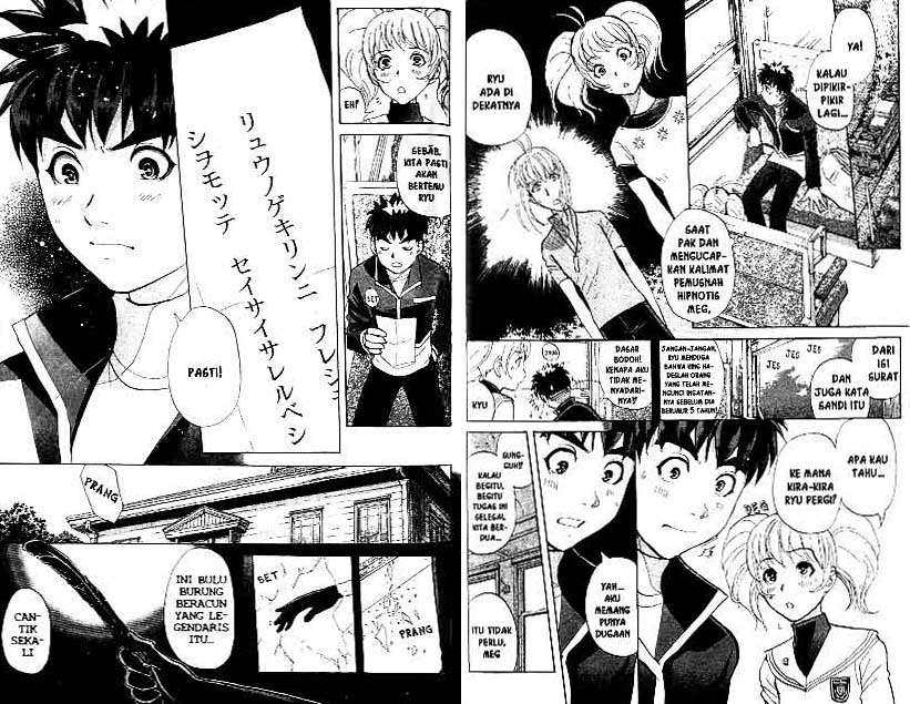 Detective School Q Chapter 20 Gambar 95