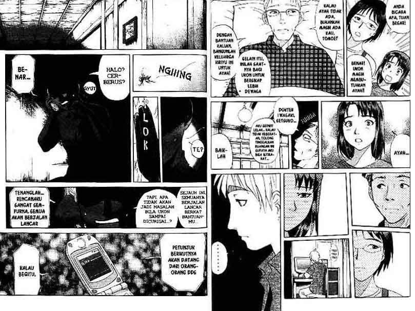Detective School Q Chapter 14 Gambar 38