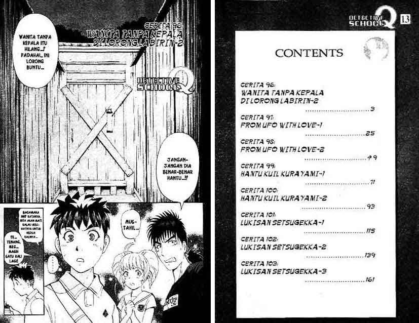Baca Manga Detective School Q Chapter 13 Gambar 2