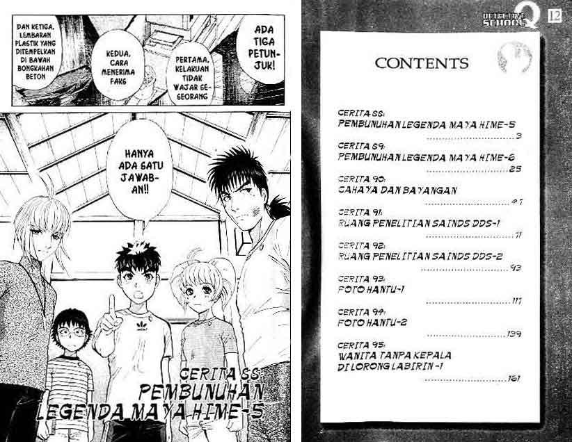 Baca Manga Detective School Q Chapter 12 Gambar 2