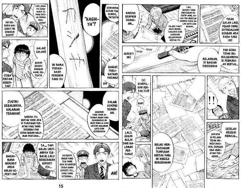 Detective School Q Chapter 12 Gambar 8